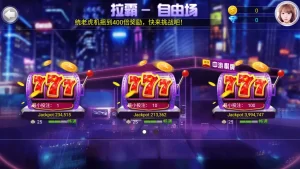 摩根体育提供安全公平的游戏环境