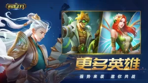 电竞比赛是摩根体育上的热门项目之一